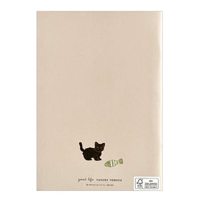Cat Lover Japanese Notebook - 64 Pages