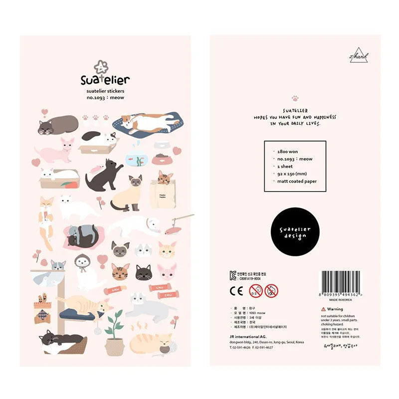 Meow Cute Kitty Decorative Sticker - Diary, Album, and Label Stickers