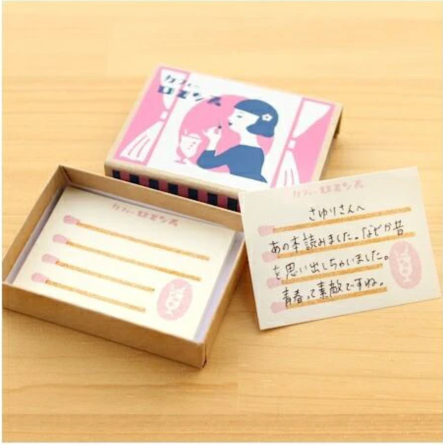 Japanese Retro Cafe Matchbox Memo Notes